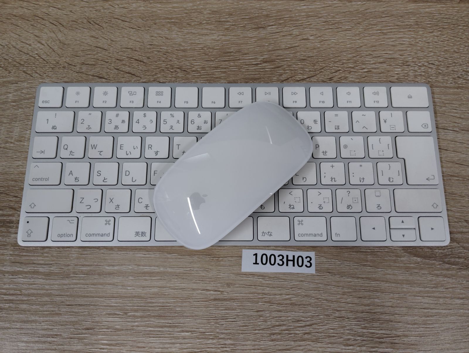1003H03 Apple ワイヤレスキーボード 日本語配列＋マジックマウス 2点セット