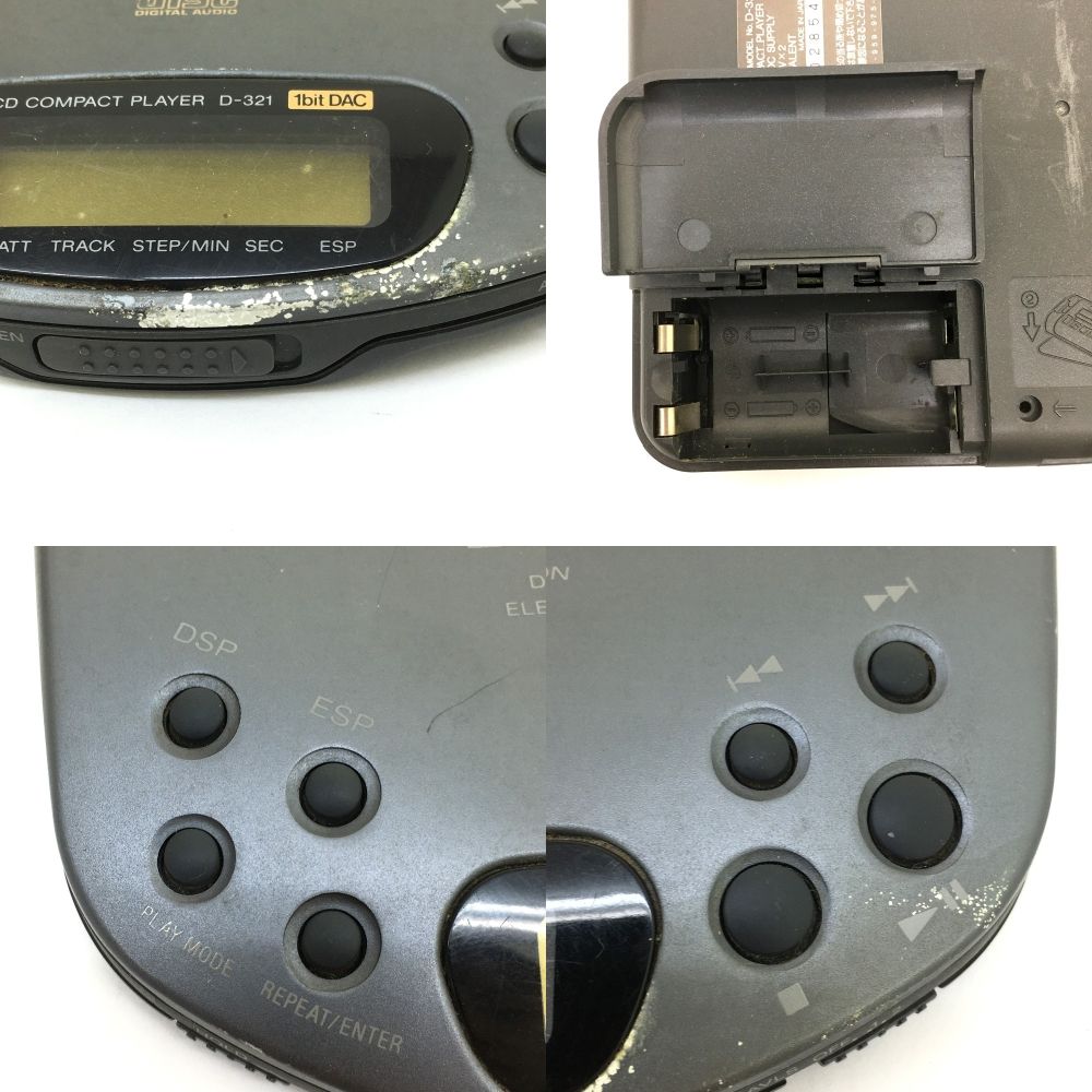 ソニー SONY D-321 Discman ESP CDプレイヤー ウォークマン 本体