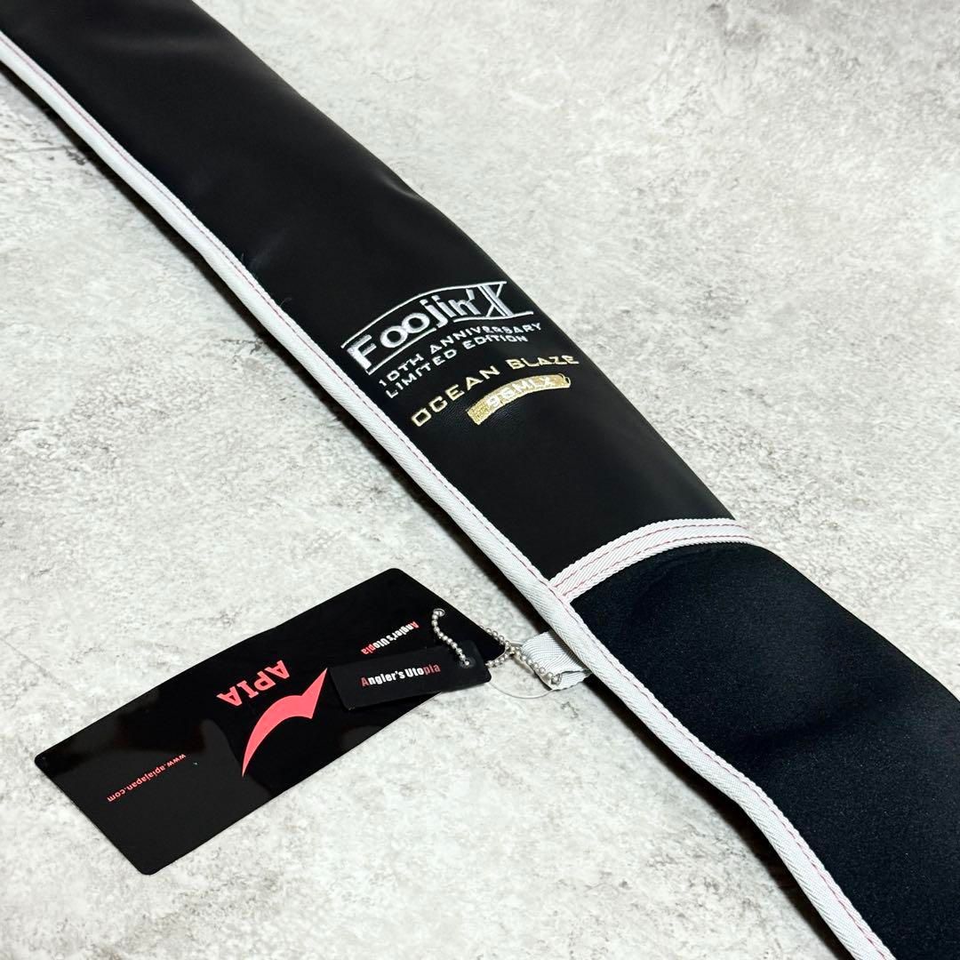  程度良好 APIA 風神X 10 th OCEAN BLAZE 96 MLX ショアジギングロッド ロッド