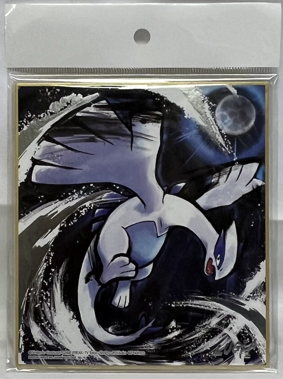 未開封 ポケモン 色紙ART2 ルギア(銀色箔押し) - メルカリ