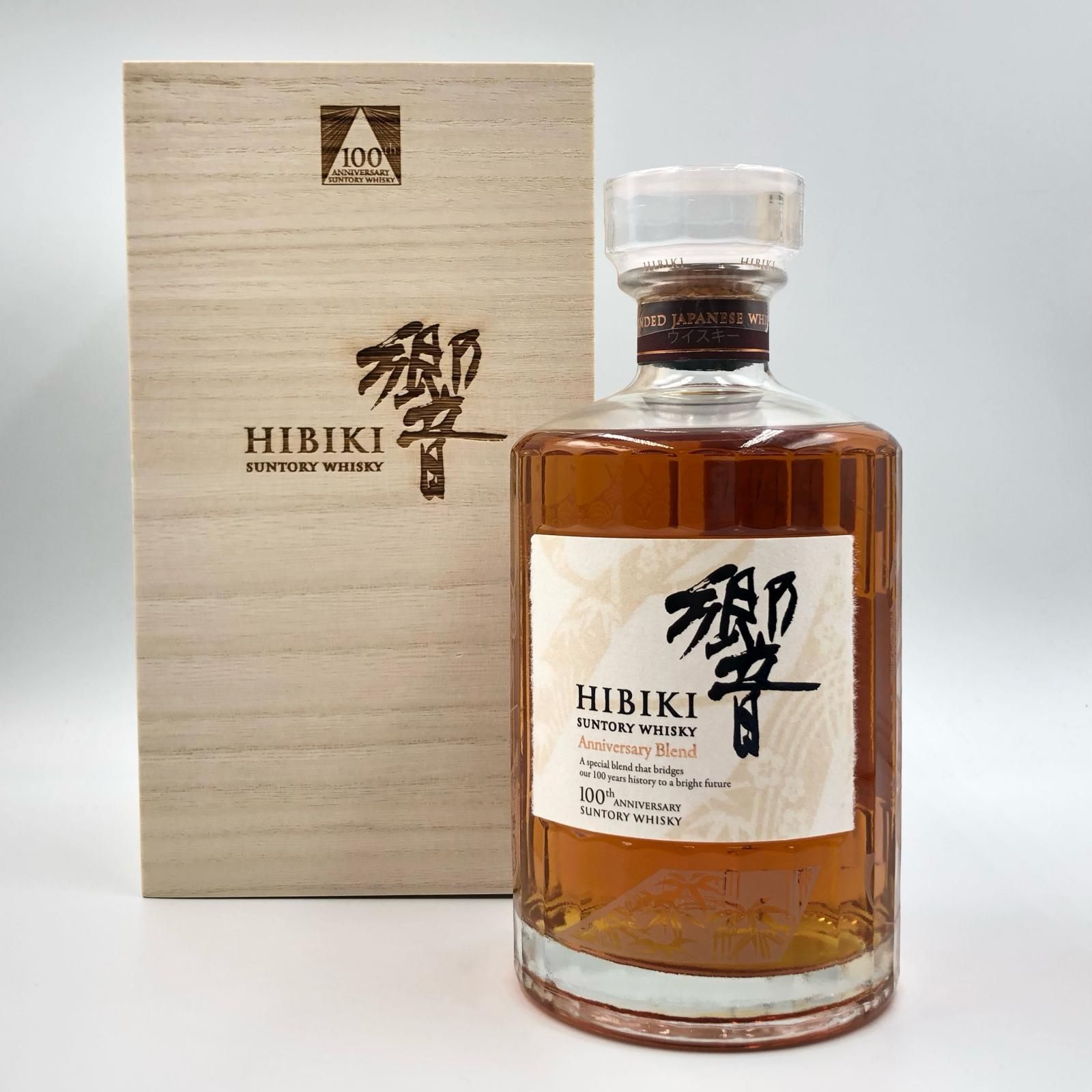 164489古酒〇未開栓 サントリー 響 ノンエイジ 裏ゴールドラベル ウイスキー SUNTORY HIBIKI JAPANESE WHISKY  700ml 43% 箱付/ A(日本)｜売買されたオークション情報、yahooの商品情報をアーカイブ公開 - オ 飲料