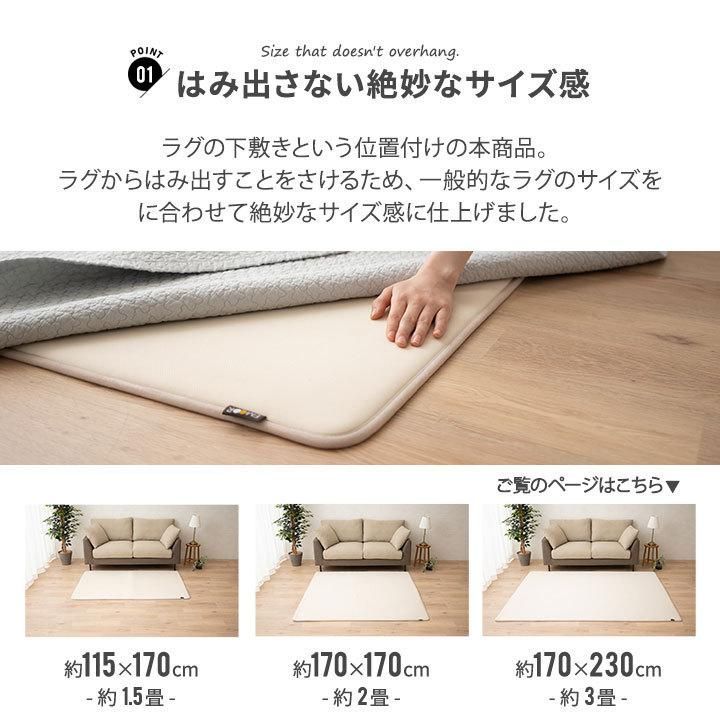 エムール