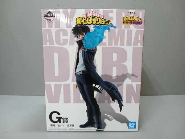一番くじ G賞 荼毘 Amazon.co.jp: 一番くじ 僕のヒーローアカデミア HERO VS