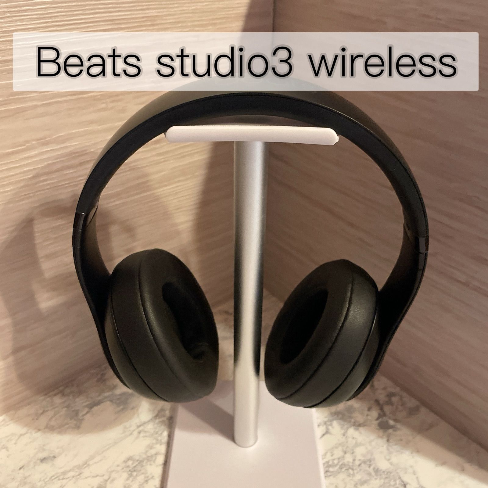 良品☆ BEATS STUDIO3 WIRELESS マットブラック ノイズキャンセリング