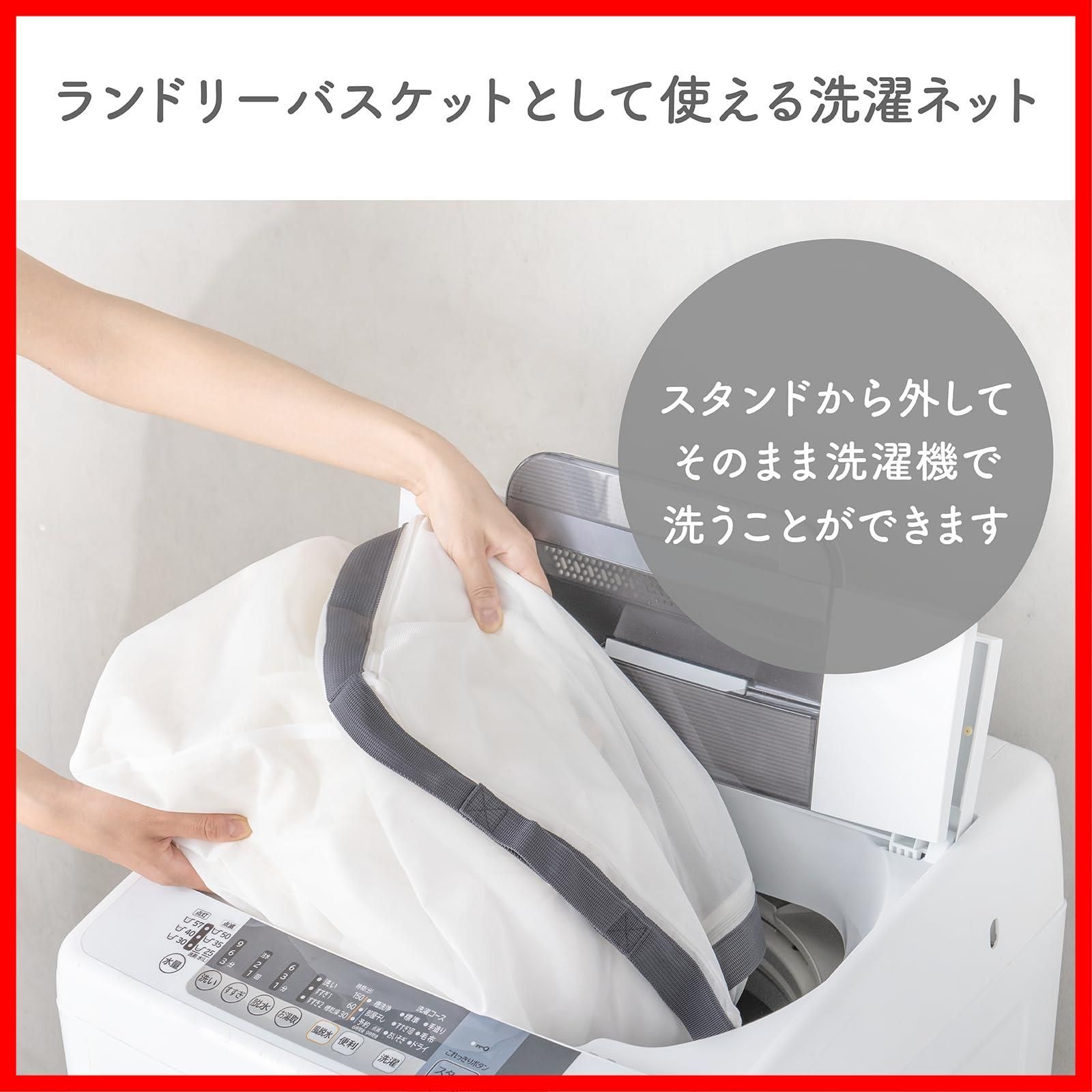 YKKファスナー メッシュ