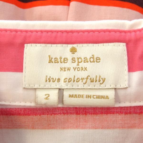 ケイトスペード ワンピース