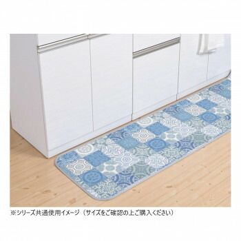 拭けるマットシリーズ アンティグロ キッチンマット 60×270cm ブルー