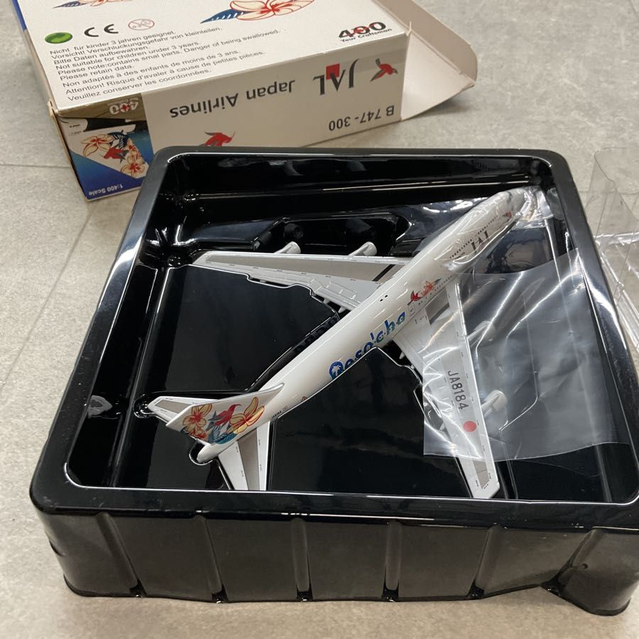 BigBard 1/400 B747-300 JAL リゾッチャ白 JA8184 ビッグバード 1/400 B747-300 JAL リゾッチャ白 JA8184 ビッグバード/中古