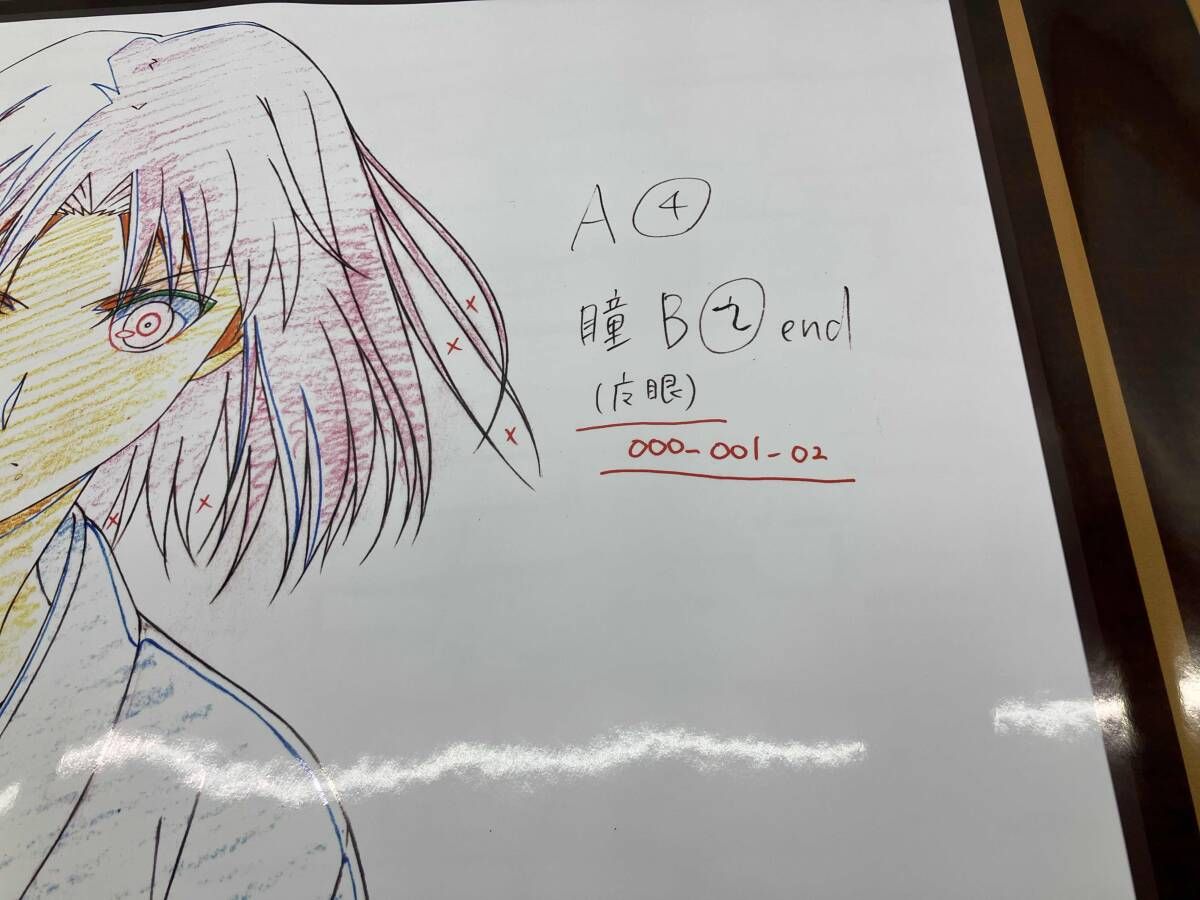 クリアランス 空の境界 15周年展 特大原画ポスター 未使用品 特大原画