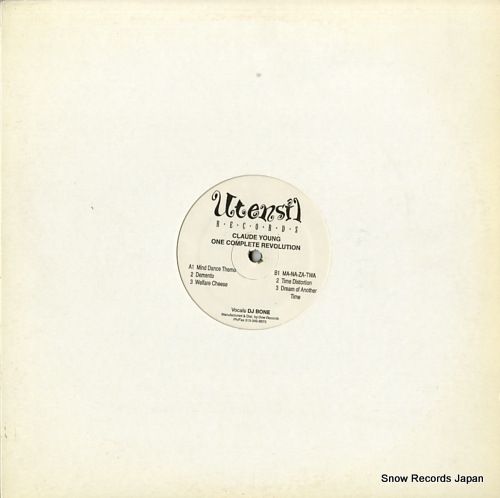 レコード クロード ヤング one complete revolution UT002