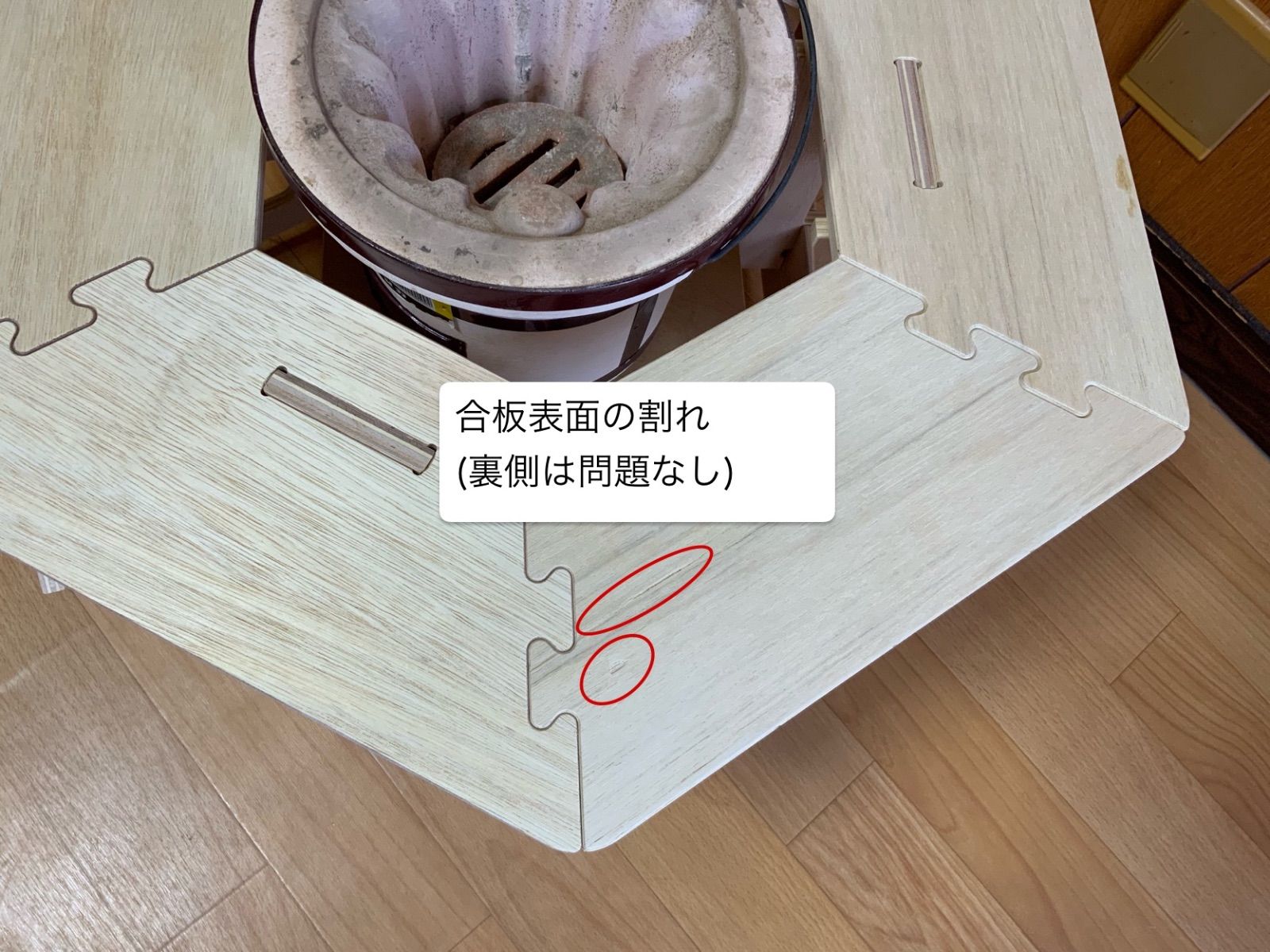 ヘキサテーブル ミニヘキサテーブル