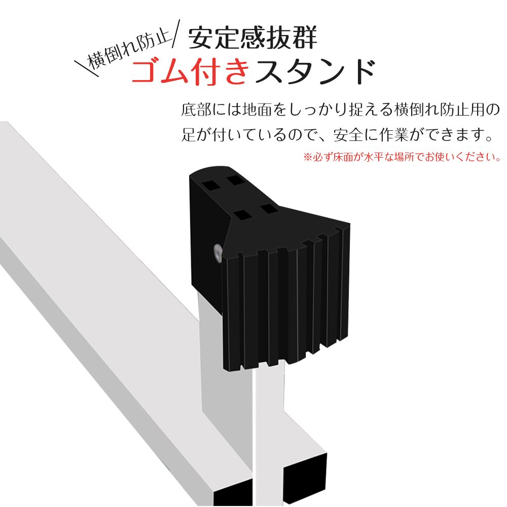 足場 万能はしご