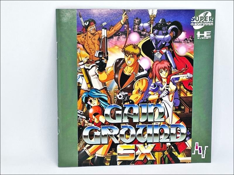 PCエンジン GAINGROUND SX ゲイングランド スーパーCD-ROM2