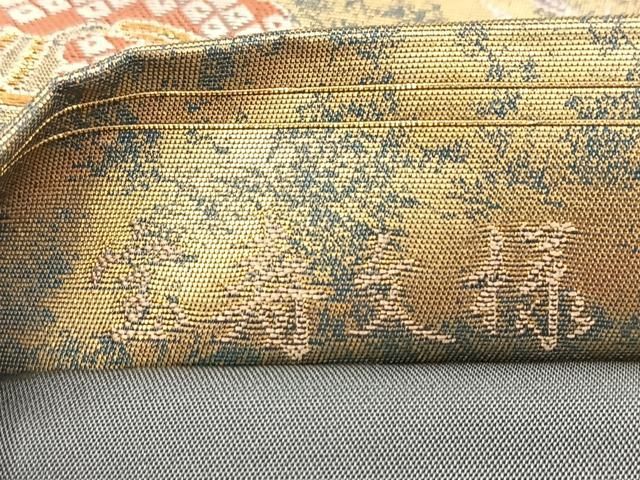 410z3〇熊谷好博子 中振袖 花 重ね衿付き 作家物 白〇美品 成人式 結婚式 410z3〇熊谷好博子 中振袖 花 重ね衿付き 作家物 白〇美