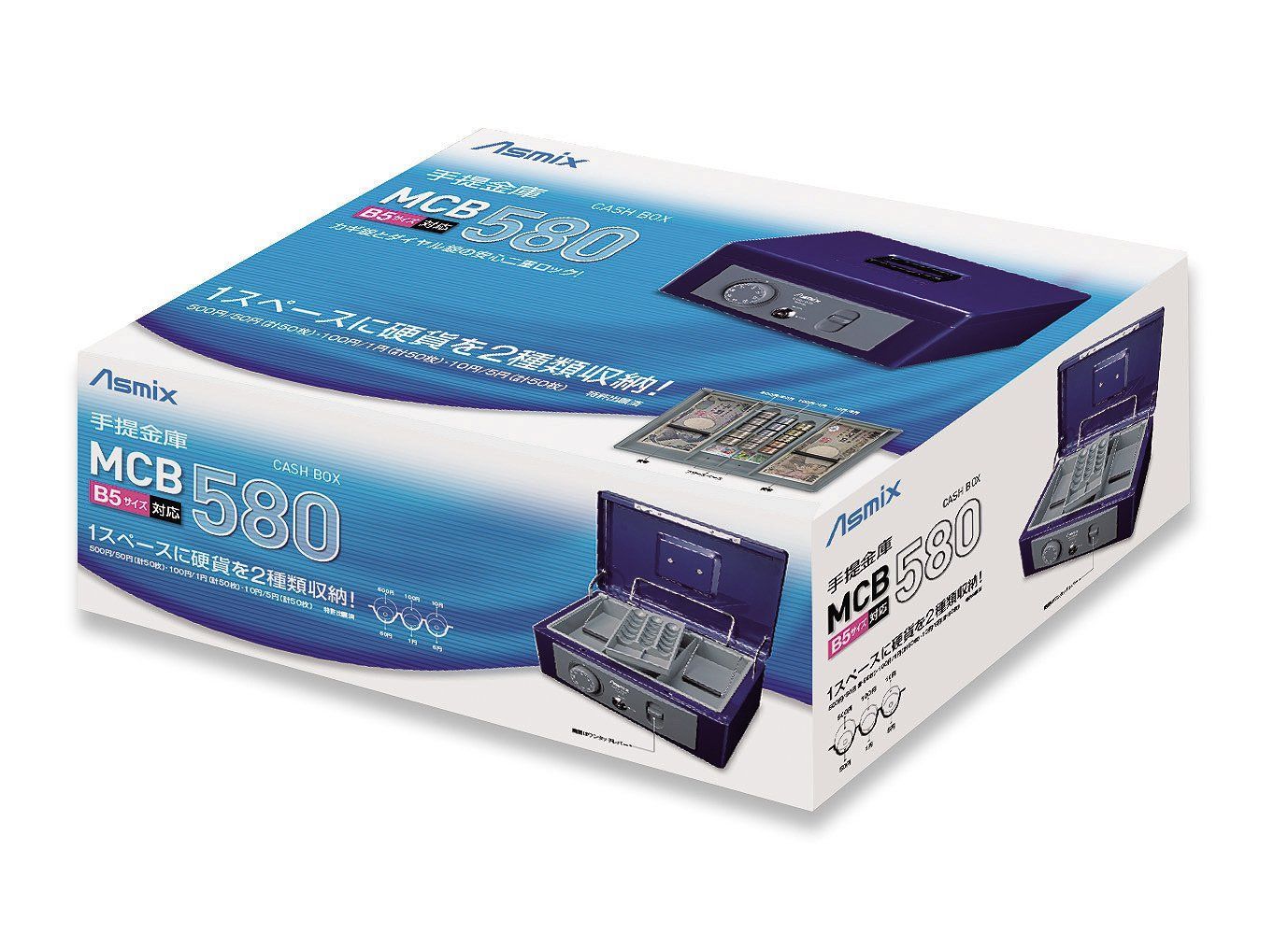アスカ MCB580
