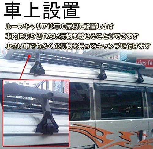 ハイルーフ 2本セット