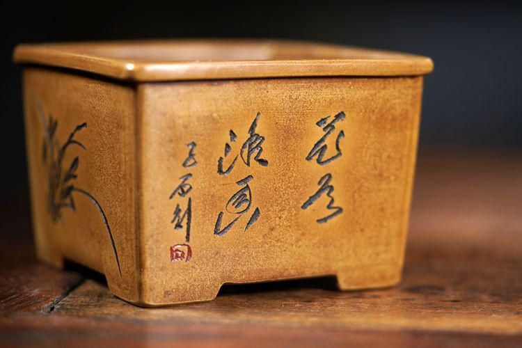 大四方鉢 中国宜興 紫砂の鉢盆栽鉢 植木鉢 小品盆栽鉢 大品