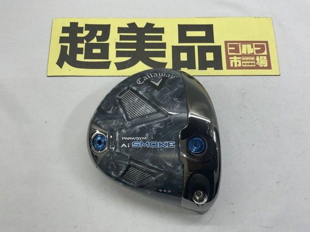 【中古】ドライバー キャロウェイ 【超美品】パラダイムAiスモーク トリプルダイヤモンド/ヘッドのみ//8[3898]神戸長田