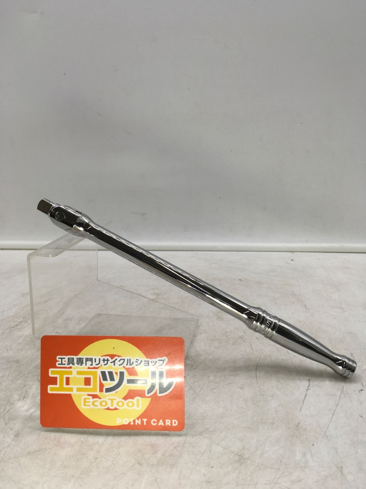 CAT キャタピラー 3 8 ドライブ ブレーカーバー 452-4976 ITQ0HVDP4GSS エコツール岡崎インター店 M02