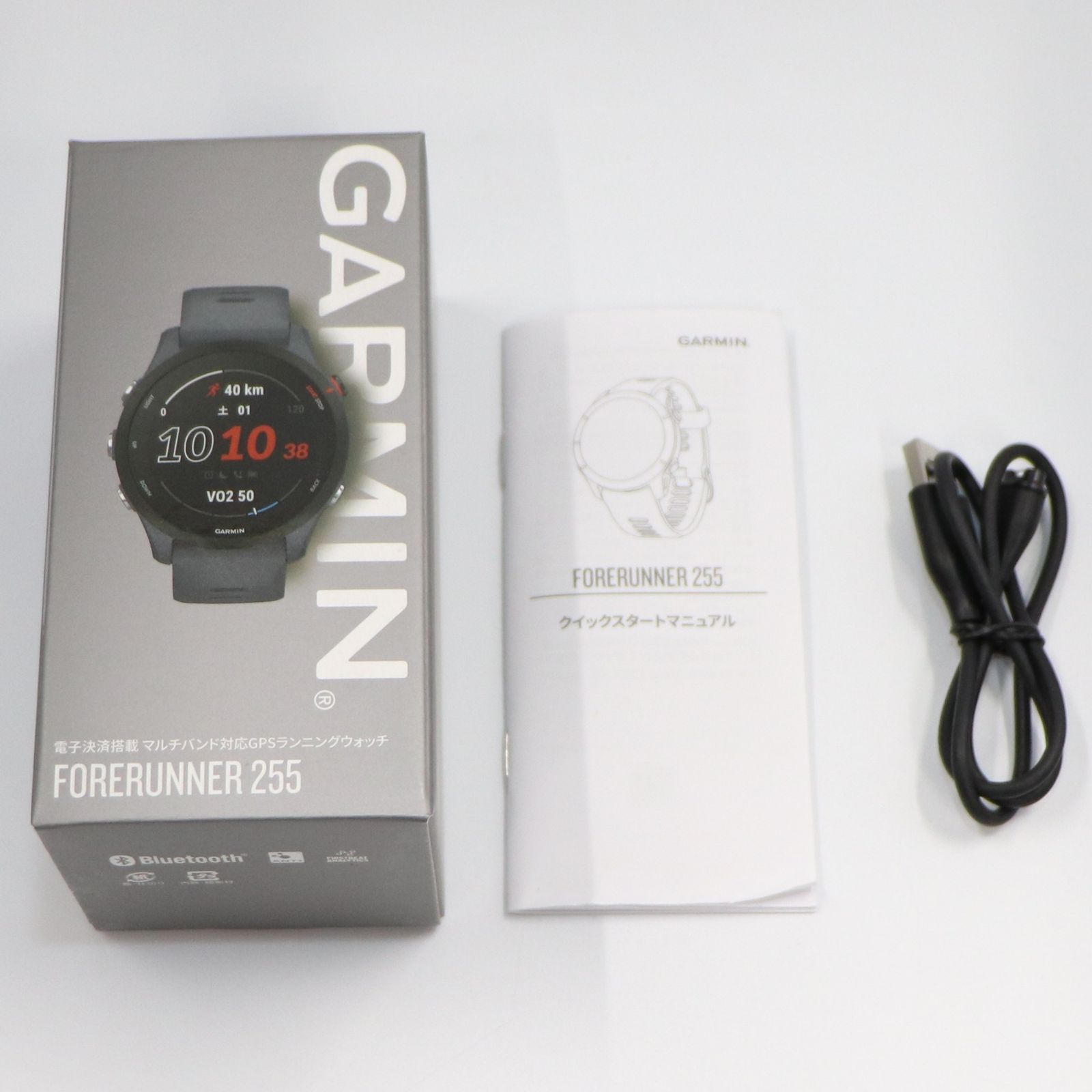 ガーミン GARMIN