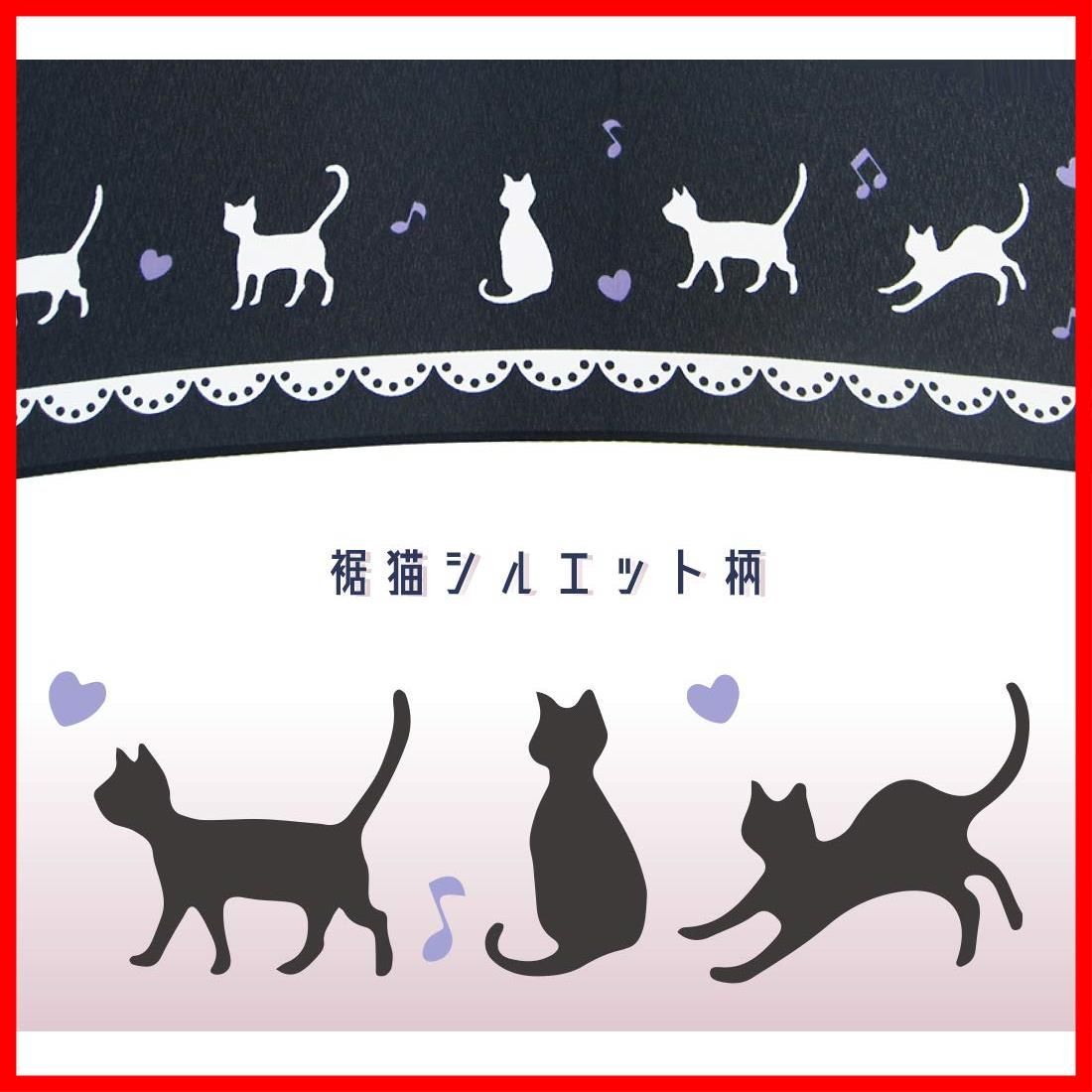 安全