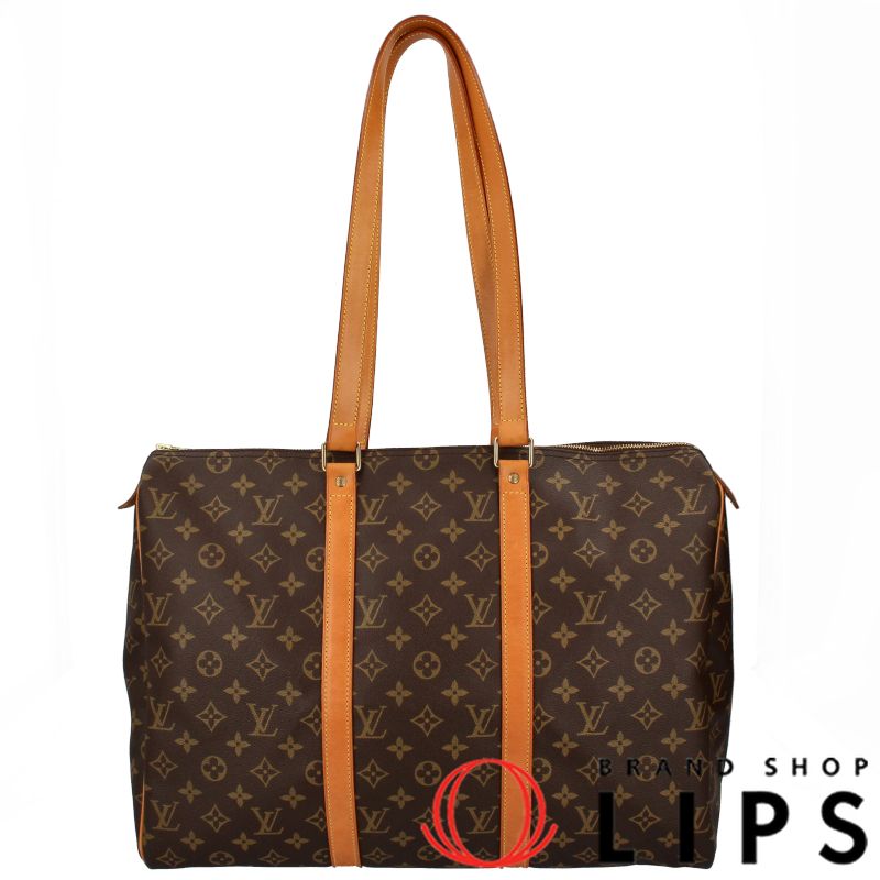 レアもの シャネル マトラッセのビジネスバッグ パソコンバッグ まるで