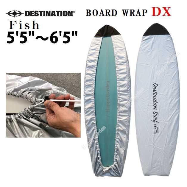 フィンケース DESTINATION Fin Case Large サーフィン用フィン