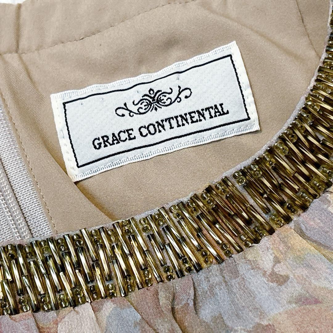 シルク100％ノー ノースリーブワンピース