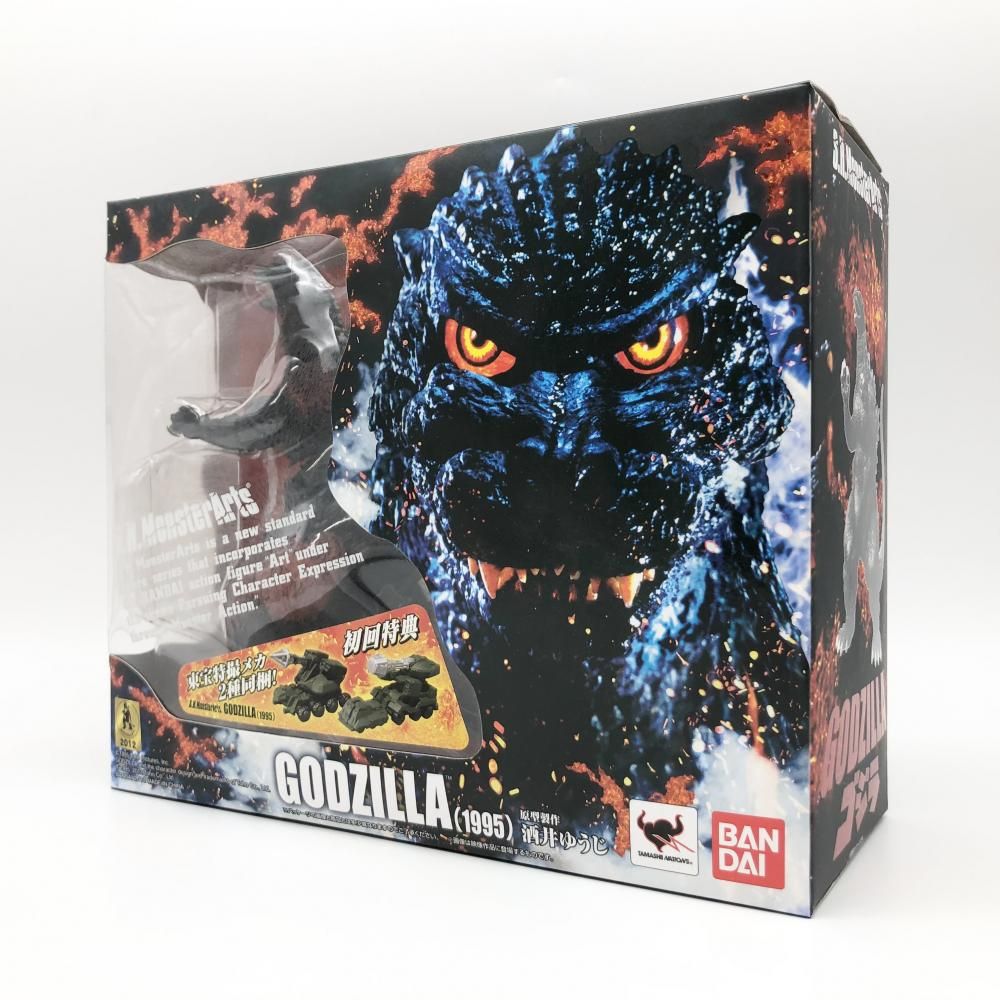 【中古】開封 バンダイ ゴジラvsデストロイア S.H.MonsterArts モンスターアーツ ゴジラ 1995 特典付[17]