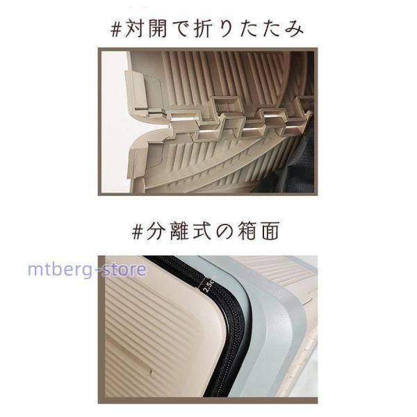 春休み