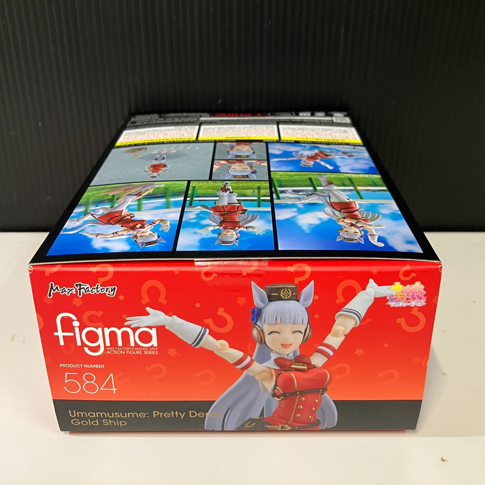 ウマ娘プリティーリーグ