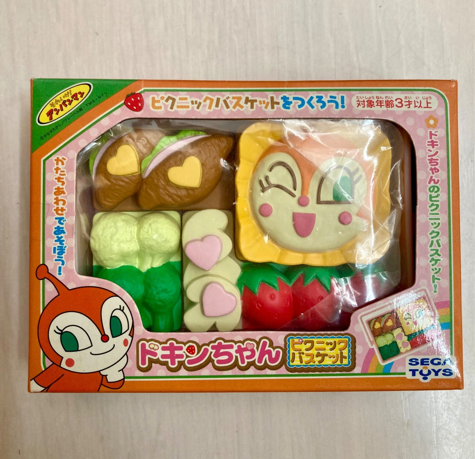 アンパンマンお弁当パズル ピクニックバスケットを作ろう