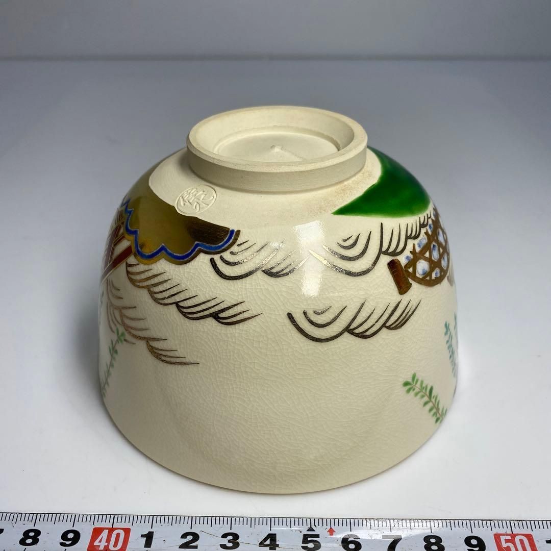 小野山佳水 色絵仁清写柳橋茶碗