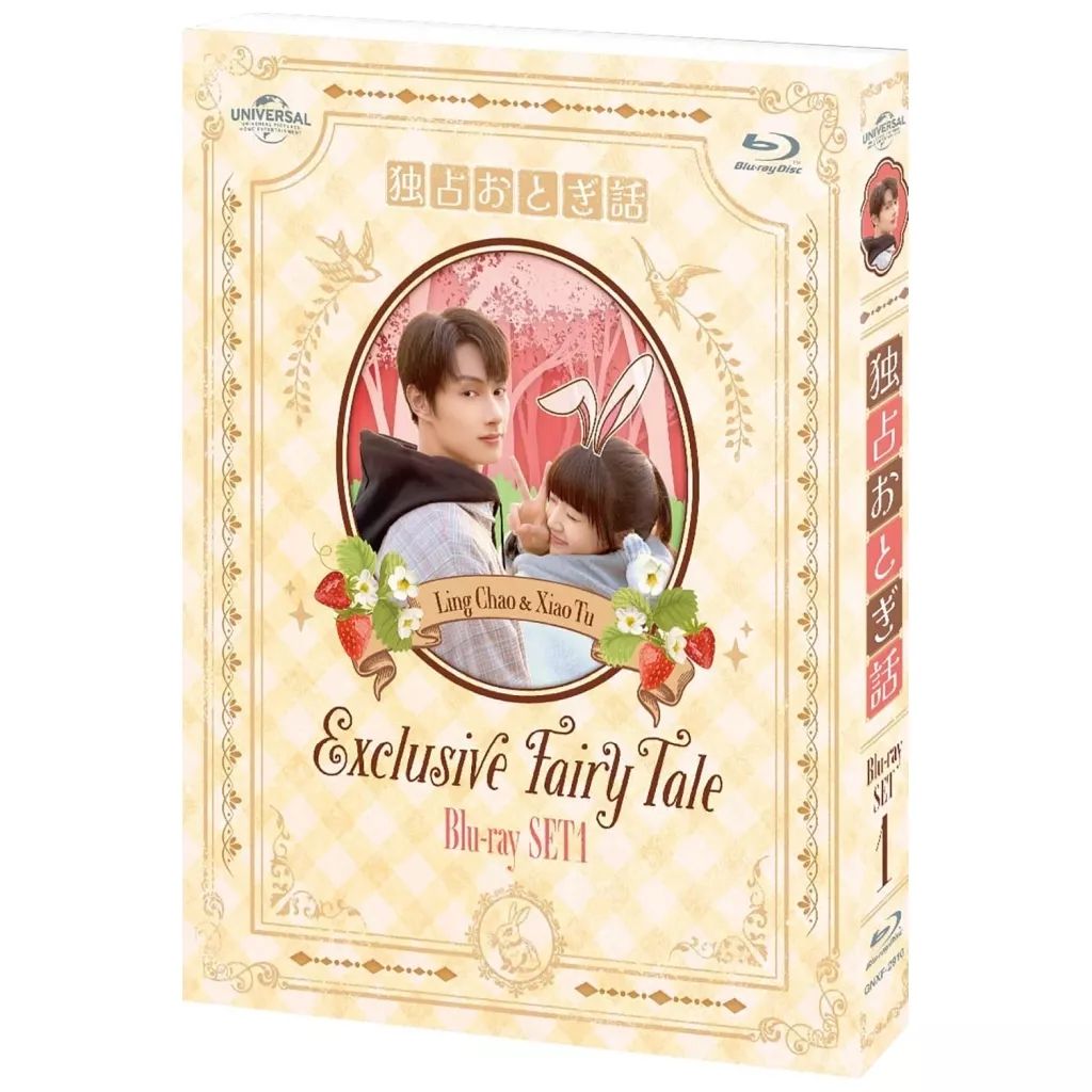 アイカツアカデミー！ デミカツカード P-7-R 直筆サイン - メルカリ