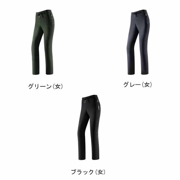 Black & White レディース 涼しいゴルフパンツ新品未使用品 Ｌサイズ セール】 レディースゴルフウエア ラインパンツ （チノ・ワーク