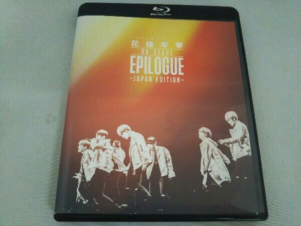 2016 BTS LIVE ＜花様年華 on stage:epilogue＞~Japan Edition
