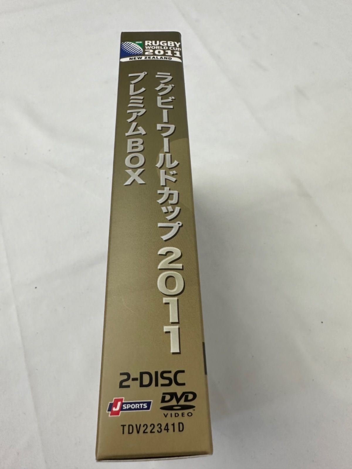 ラクビーワールドカップ2011 プレミアムBOX [DVD](品)