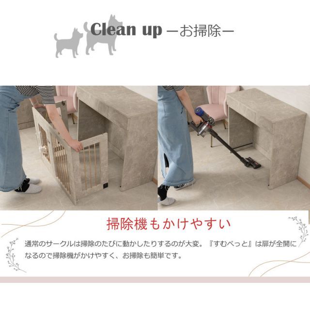 joli カウンター下収納