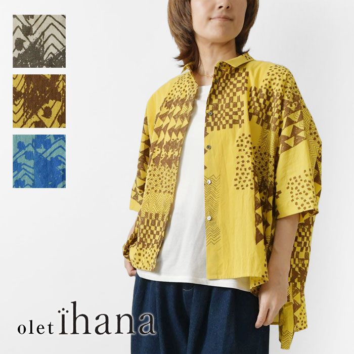 訳あり】 エプロン ショート丈 オフ白お花レース 白ポンポン フリル2