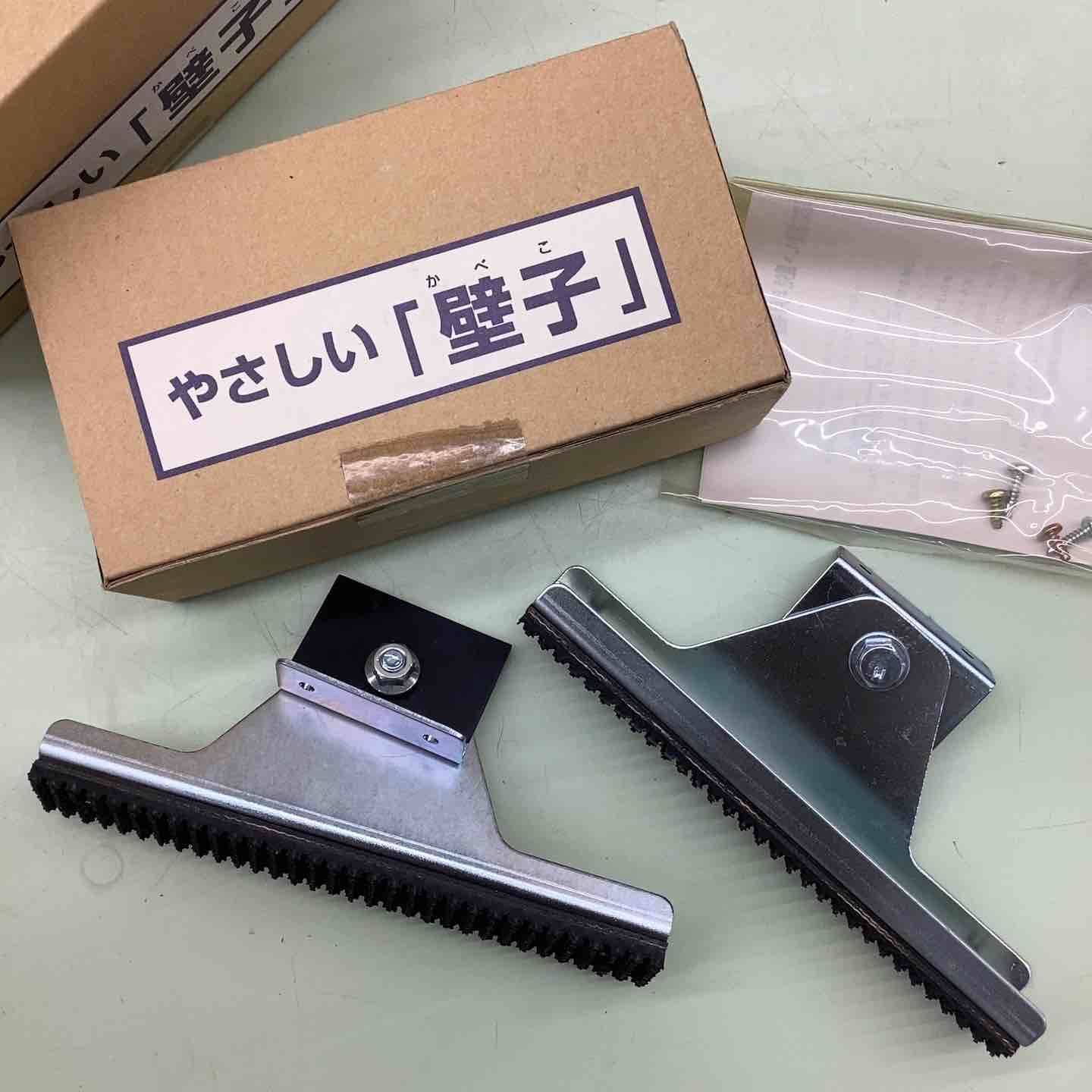 アイエー工業 やさしい壁子 壁面用 はしご安全具 10個セット 越谷店