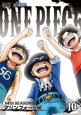 中古】アニメDVD ONE PIECE ワンピース 14th season マリンフォード編
