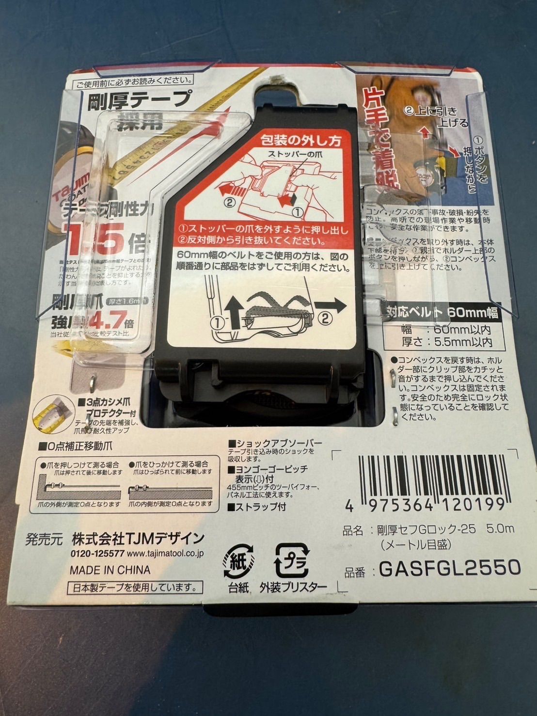 MGS認定MG600+ 500g 新品未開封 magi秋葉原店のMTG絶版未開封パック買取価格表 | magi