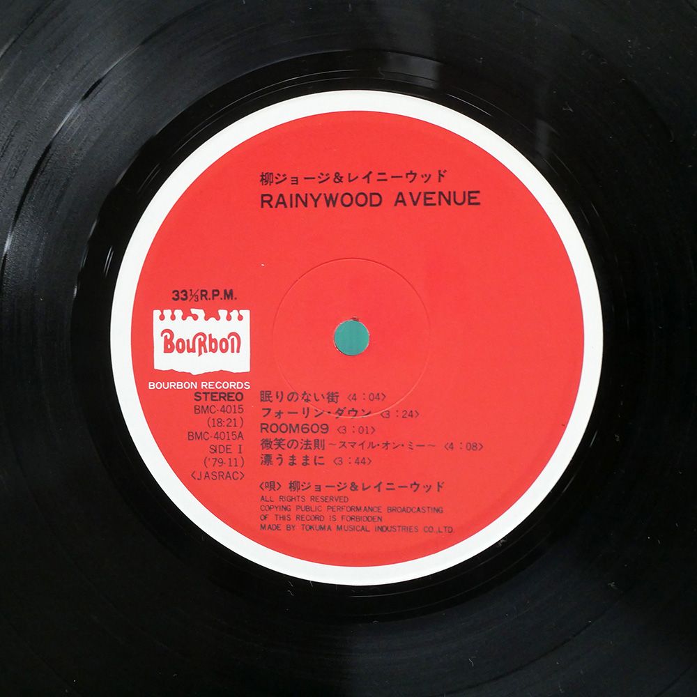 帯付き 国内盤 柳ジョージ & レイニーウッド/レイニーウッドアべ