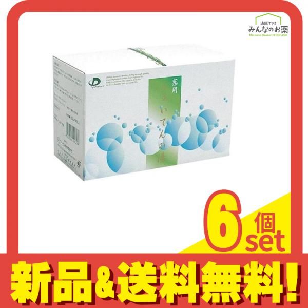 ファイテン 薬用ふぁいてんの湯 25g (×30包) 6個セット まとめ売り