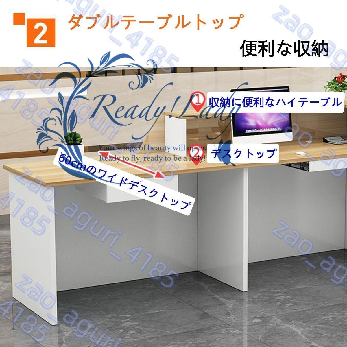 組み立てレジ台 受付カウンター