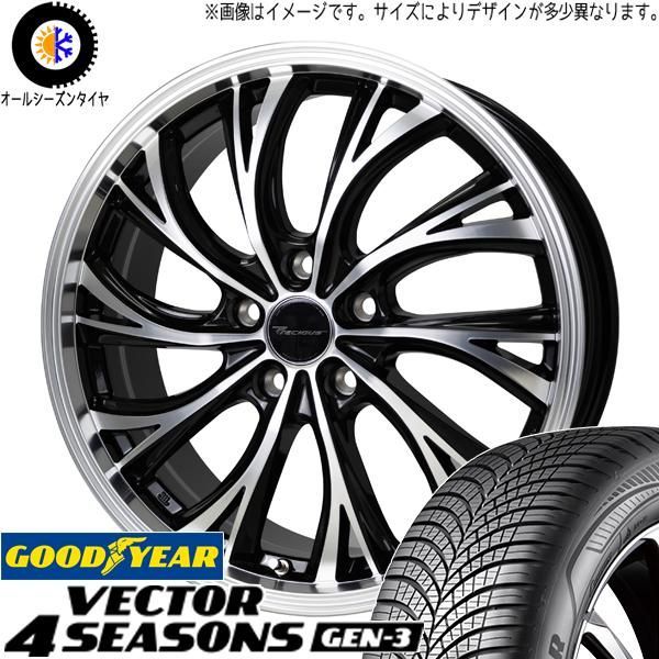 245/45R20 オールシーズンタイヤホイールセット クラウンセダン etc (GOODYEAR Vector & Precious HS2  5穴 114.3) - メルカリ