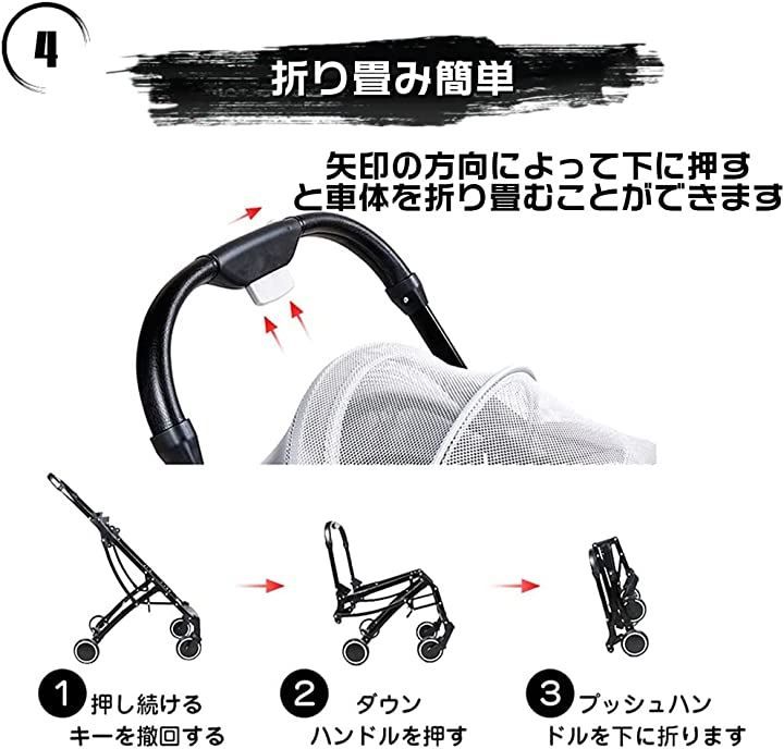 ペットカート