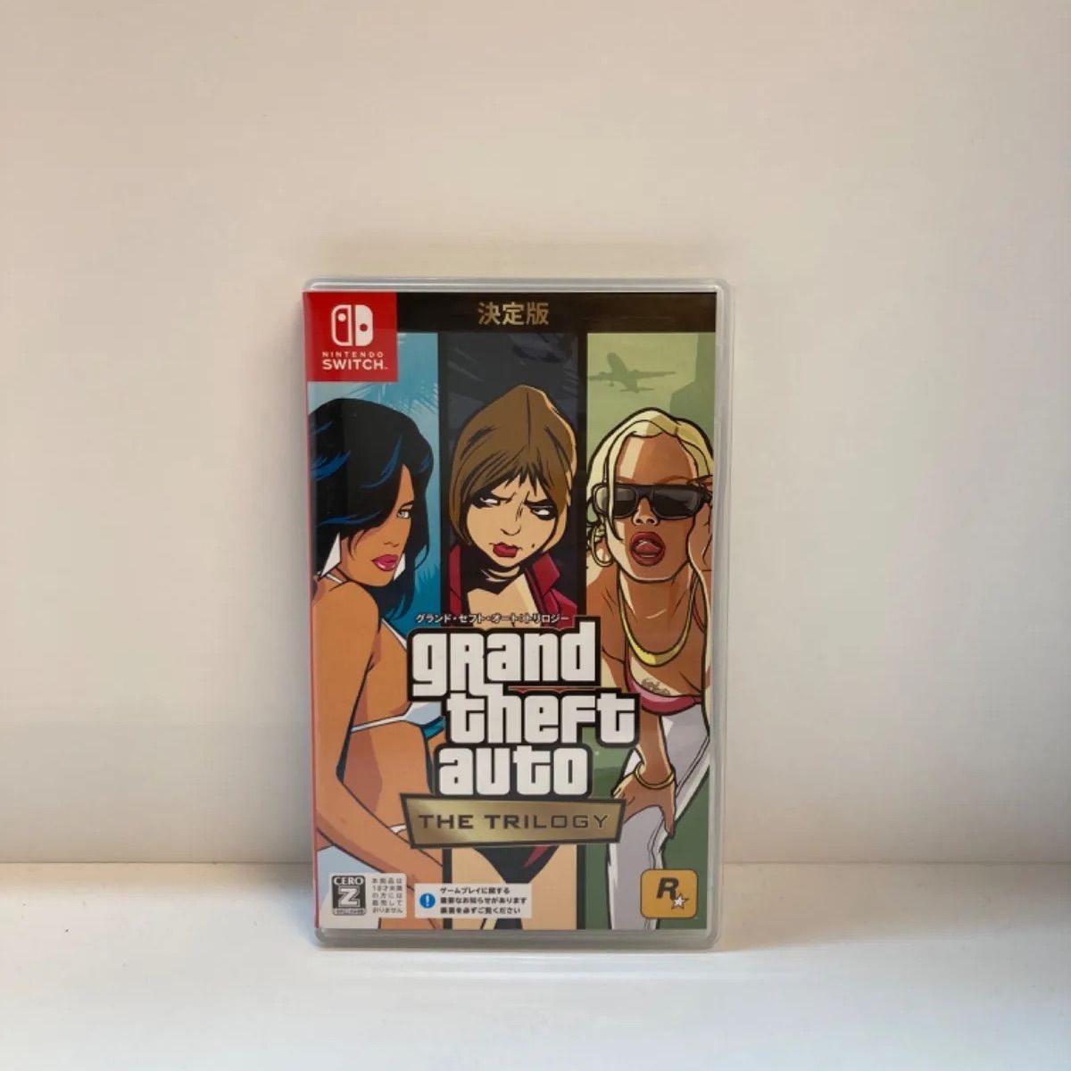 Nintendo Switch grand theft auto グラセフ スイッチ ソフト - ゲーム