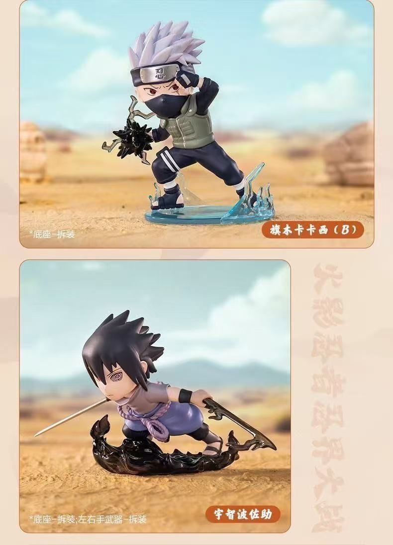 POP MART ナルト疾風伝 NARUTO 隠者大戦 シリーズ アソートボックス