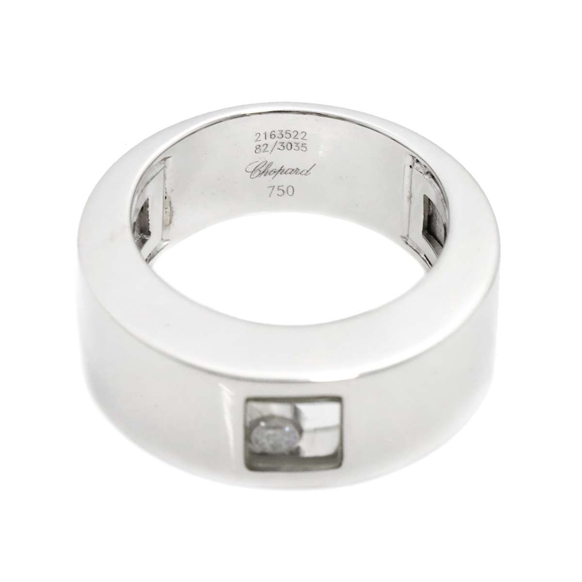 ショパール Chopard ハッピーダイヤ スクエア 12号 リング K18 WG